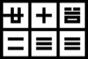 世田谷233