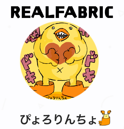 ぴょろりんちょ布販売