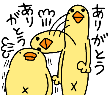 LINEスタンプ