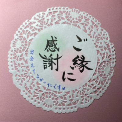 profile icon