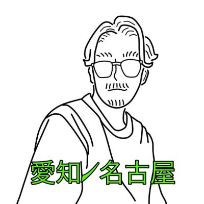 出張先サロン