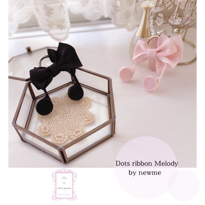 レッスンメニュー -バッグチャーム -