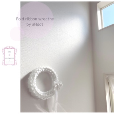 レッスンメニュー -リース-