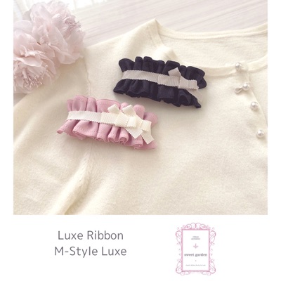 レッスンメニュー -ヘアアクセサリー-