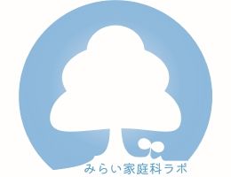 みらい家庭科ラボ　ホームページ