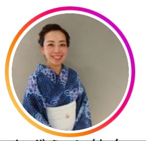 すずらん 仙台市青葉区国分町にあるバーです。