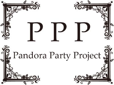 PandraPartyroject 