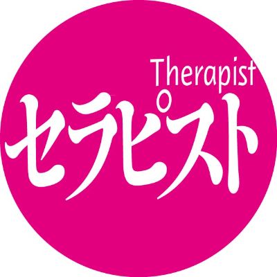 読者プレゼント&アンケート