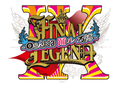 FINAL LEGEND 9
