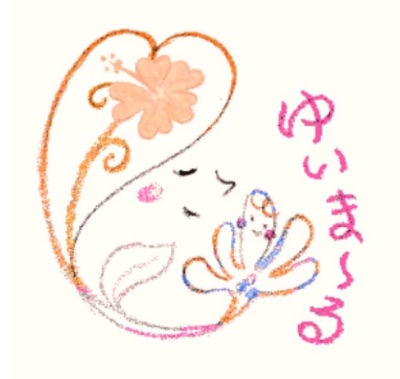 ホームページ(内容古いです💦2019年改定)