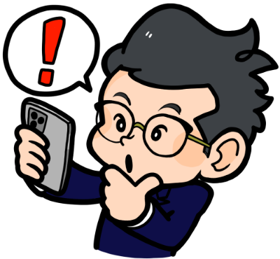 読む！こじてぃnote