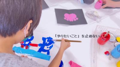【Rinコラム】ー花まる公式BLOG