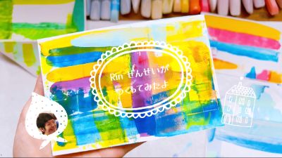 キッズのための工作動画✂️YouTubeまとめ