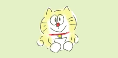 note