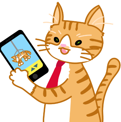 こがねのオンクレ情報まとめ