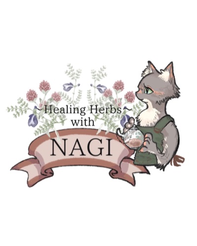 〜Healing Herbs〜with NAGIのホームページ
