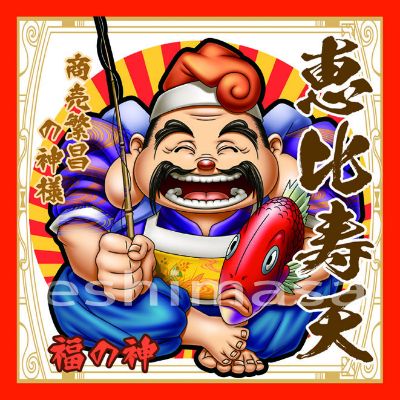 Another site・HP（esaka）