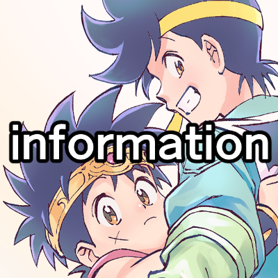 同人活動告知用misskeyアカウント