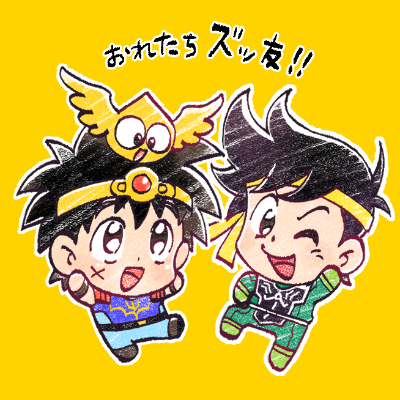 ヨネダのmisskey.ioアカウント