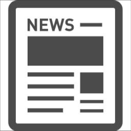 神戸新聞