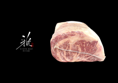 [EU] Online Wagyu Store