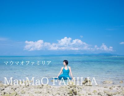 MauMaO FAMILIA株式会社
