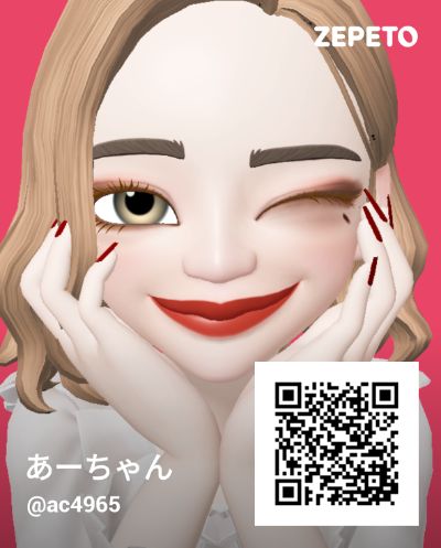 ZEPETO