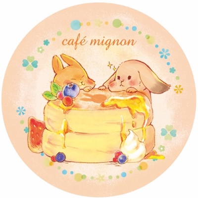 カフェミニヨン