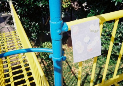 【note】ろうそくに火を灯すまで