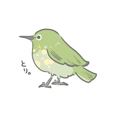 ←ご依頼用Googleフォーム
