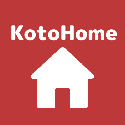 LINEで借りたい、買いたい、売りたいご相談はこちら