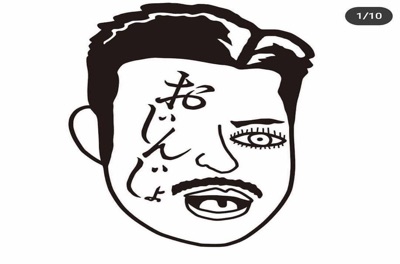 profile icon