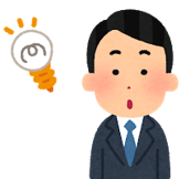 フィードバック交流会（Zoom）