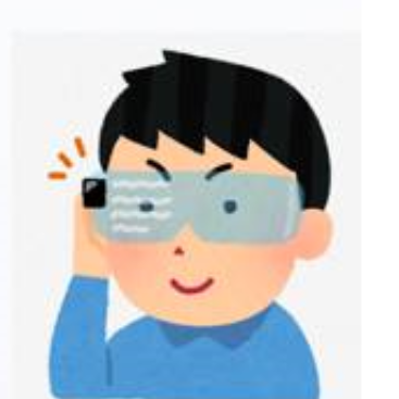 ニーズマッチ・ロジカル支部（秋葉原）