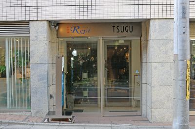tsugu_meguro