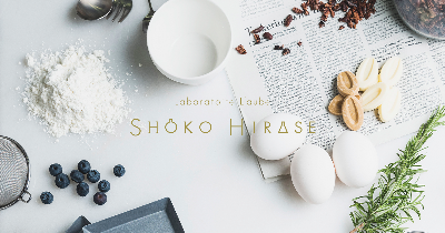 Laboratoire L’aube SHOKO HIRASE
