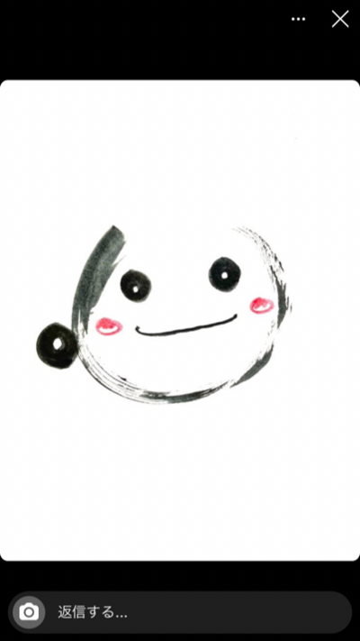 profile icon