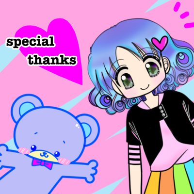 二次創作☆大募集！！