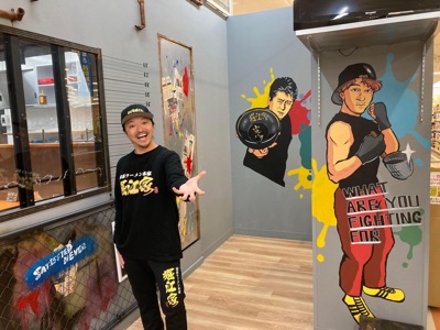 Fmwingインタビュー