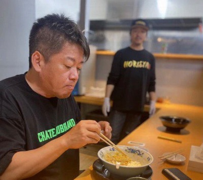 北海道Likers POST