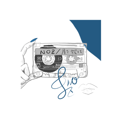 NOZ official Webサイト