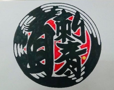 profile icon