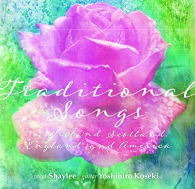 世界の民謡曲集『Traditional Songs』🌿