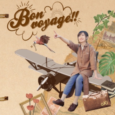 Bon voyage!!
