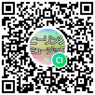 Line ヒーリングミュージックオープンチャット