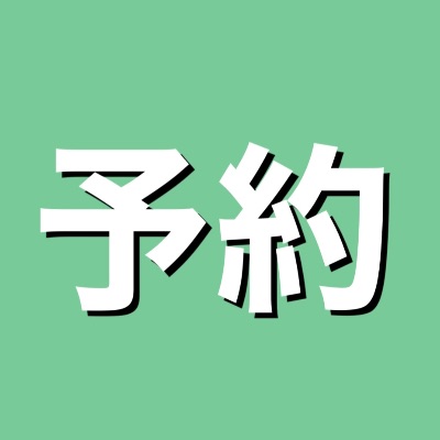 カジュアル着物ゆかたレンタル