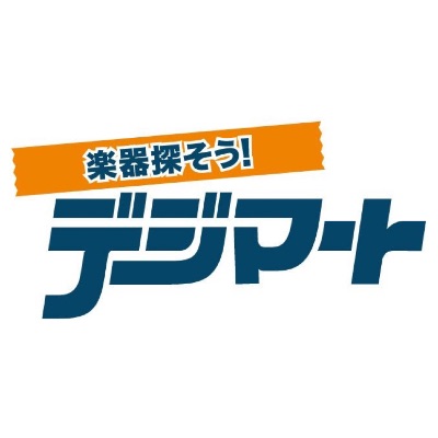 デジマート