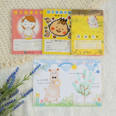 【人気】手形アート入り母子手帳カバー