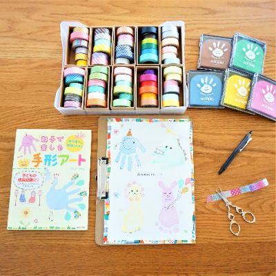 【リクエスト開催】手形アート資格取得講座