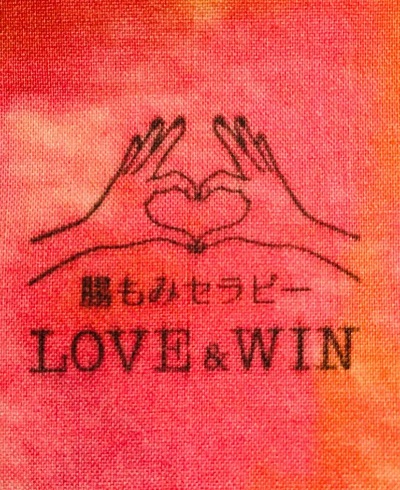 ホームページ